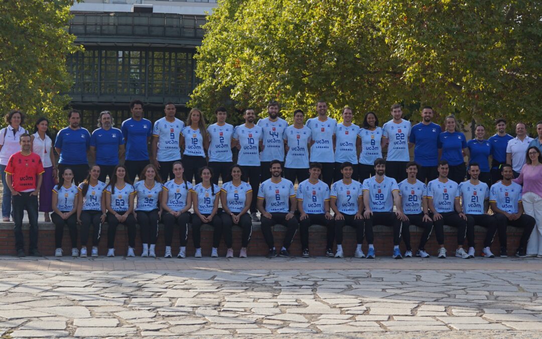 La Universidad Carlos III de Madrid recibe a sus equipos de voleibol al inicio de una nueva temporada