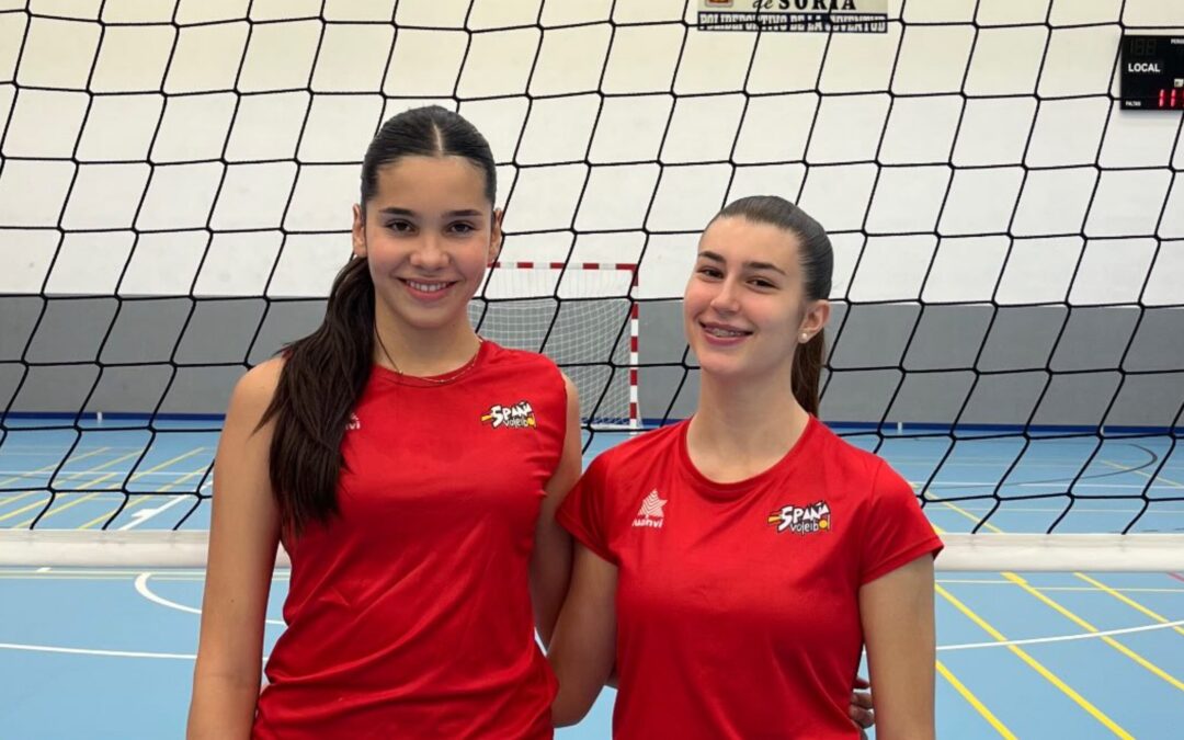 Natalia y Celia representan a la cantera en la supervisión U17 de la Selección Española